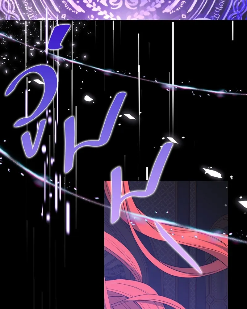 ขอบคุณที่หักหลัง ตอนที่ 40 รูปที่ 26