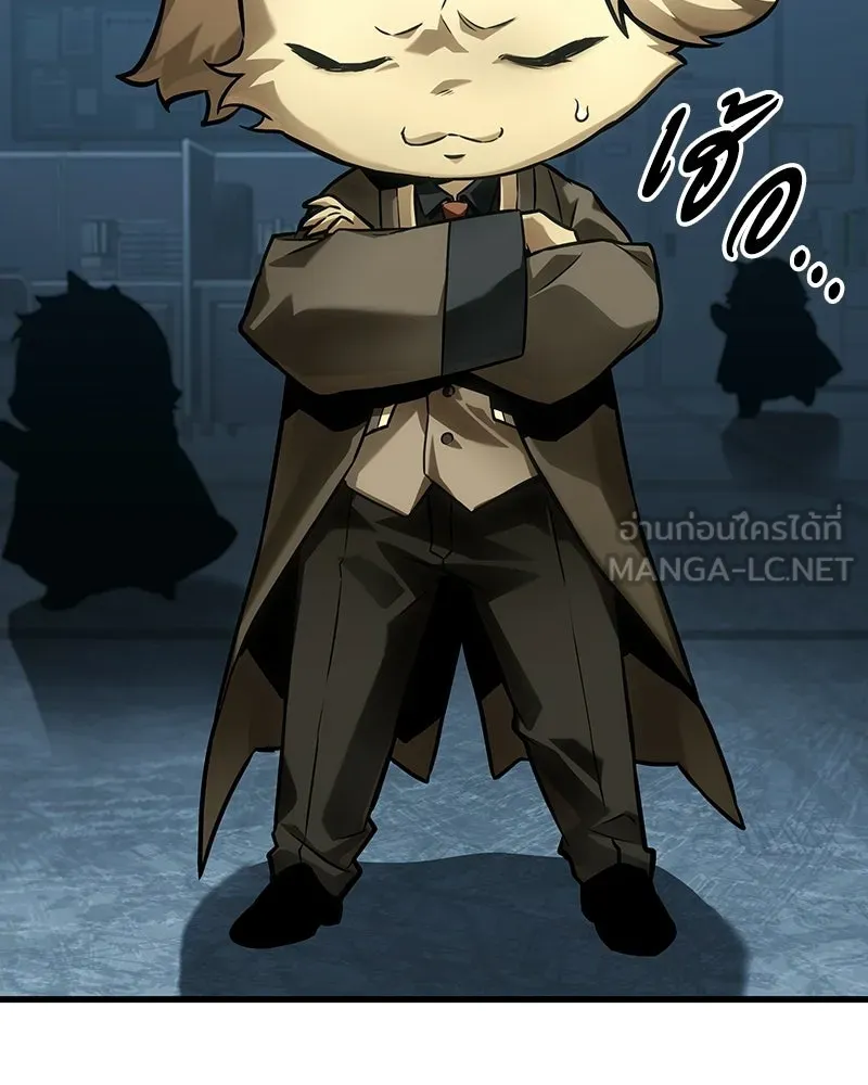 Omniscient Reader อ่านชะตาวันสิ้นโลก ตอนที่ 47 ศึกเลือกราชาปีศาจ (3) รูปที่ 48