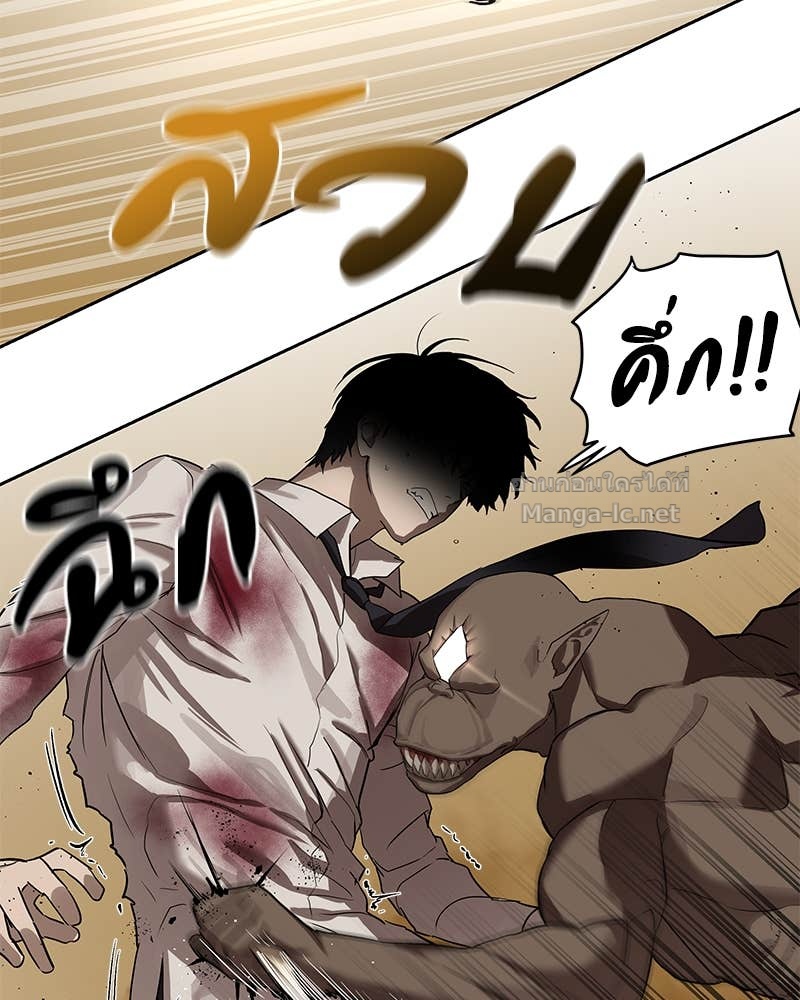 Doujin-Lc- อ่าน โดจิน มังฮวา เกาหลี ญี่ปุ่น จีน แปลไทย ข้าราชการพิเศษ ตอนที่ 1 2 3 4 5 6 7 8 9 10 11 12 13 14 ฟรี ไม่มีโฆษณา อ่าน โดจิน Manhwa เกาหลี ญี่ปุ่น จีน เรามีครบ คัดมาให้เน้นๆ โดจิน 18+ รับประกันความฟินโดย Doujin Lc