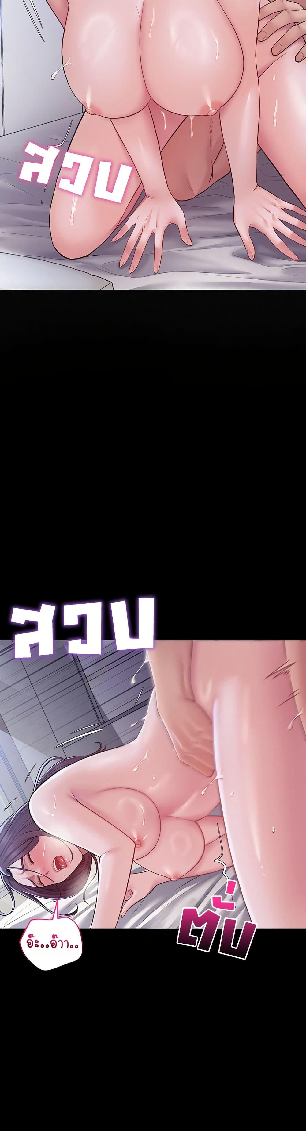 Doujin-Lc- อ่าน โดจิน มังฮวา เกาหลี ญี่ปุ่น จีน แปลไทย Bimil ตอนที่ 1 2 3 4 5 6 7 8 9 10 11 12 13 14 ฟรี ไม่มีโฆษณา อ่าน โดจิน Manhwa เกาหลี ญี่ปุ่น จีน เรามีครบ คัดมาให้เน้นๆ โดจิน 18+ รับประกันความฟินโดย  Doujin Lc