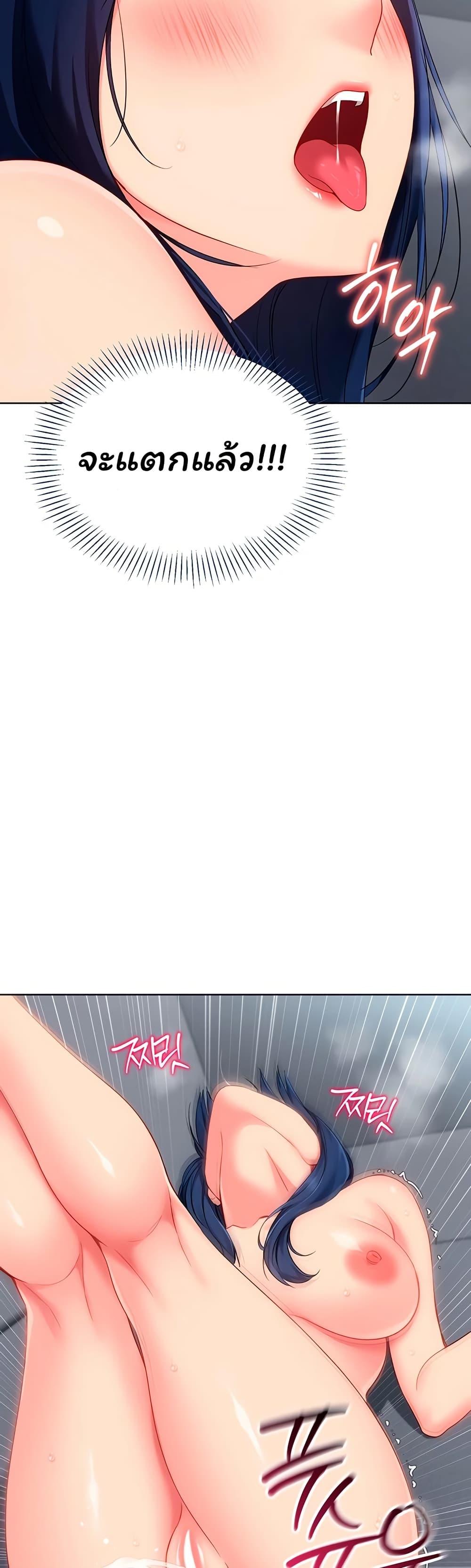 Doujin-Lc- อ่าน โดจิน มังฮวา เกาหลี ญี่ปุ่น จีน แปลไทย Set It! ตอนที่ 1 2 3 4 5 6 7 8 9 10 11 12 13 14 ฟรี ไม่มีโฆษณา อ่าน โดจิน Manhwa เกาหลี ญี่ปุ่น จีน เรามีครบ คัดมาให้เน้นๆ โดจิน 18+ รับประกันความฟินโดย  Doujin Lc