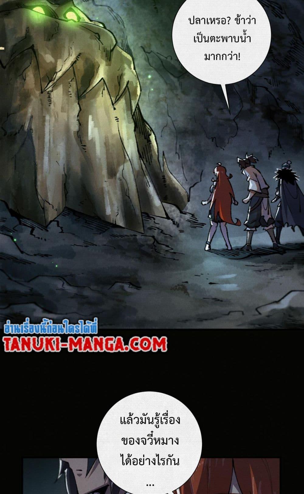 Manga-lc-com อ่านมังงะ อ่านการ์ตูน ออนไลน์ ฟรี Soul of Chi You ตอนที่ 1 2 3 4 5 6 7 8 9 10 11 12 13 14 ฟรี ไม่มีโฆษณา Manga-lc - อ่าน มังงะ อ่าน การ์ตูน ออนไลน์ อ่านมังงะ ฟรี