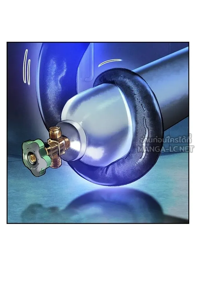 Jungle Juice ตอนที่ 150 รูปที่ 65