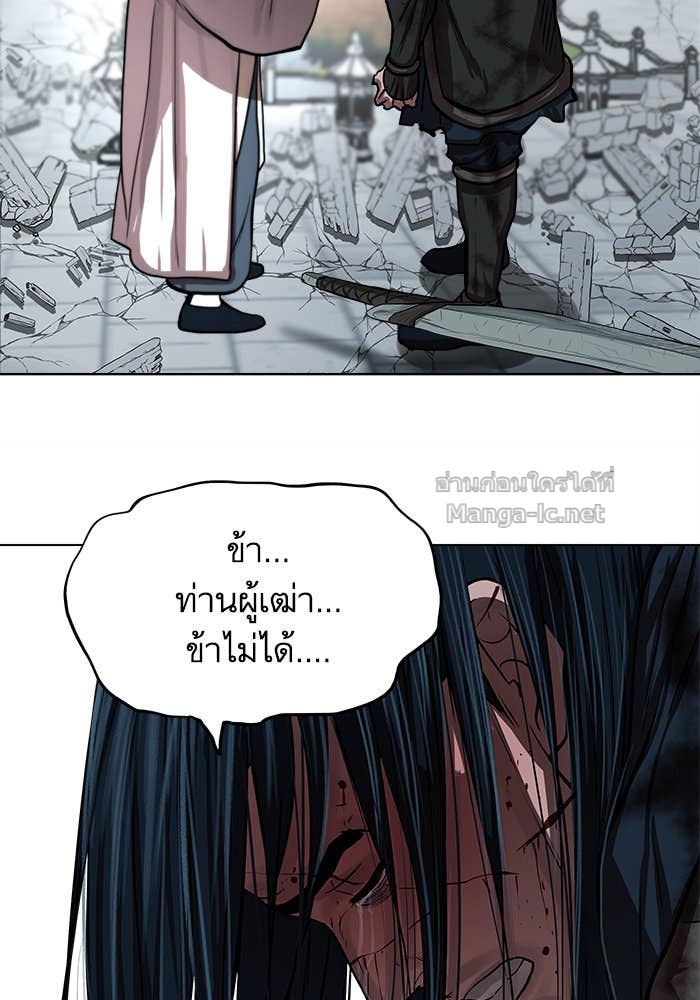 Doujin-Lc- อ่าน โดจิน มังฮวา เกาหลี ญี่ปุ่น จีน แปลไทย องครักษ์แห่งอัครสกุลจาง ตอนที่ 1 2 3 4 5 6 7 8 9 10 11 12 13 14 ฟรี ไม่มีโฆษณา อ่าน โดจิน Manhwa เกาหลี ญี่ปุ่น จีน เรามีครบ คัดมาให้เน้นๆ โดจิน 18+ รับประกันความฟินโดย Doujin Lc