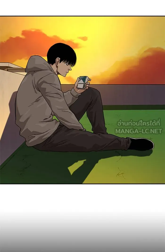 To not die ตอนที่ 66 รูปที่ 66