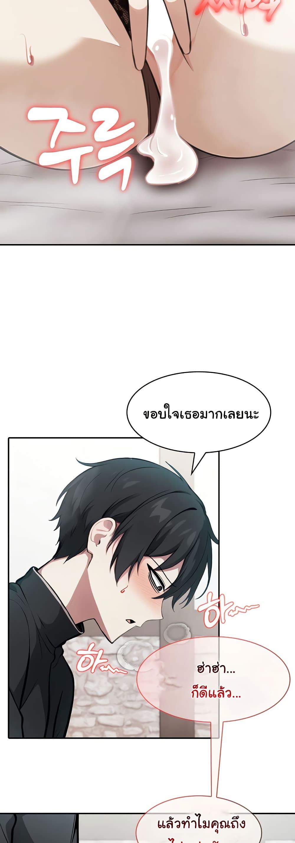 Doujin-Lc- อ่าน โดจิน มังฮวา เกาหลี ญี่ปุ่น จีน แปลไทย Isekai Dragondick Knight Commander ตอนที่ 1 2 3 4 5 6 7 8 9 10 11 12 13 14 ฟรี ไม่มีโฆษณา อ่าน โดจิน Manhwa เกาหลี ญี่ปุ่น จีน เรามีครบ คัดมาให้เน้นๆ โดจิน 18+ รับประกันความฟินโดย  Doujin Lc