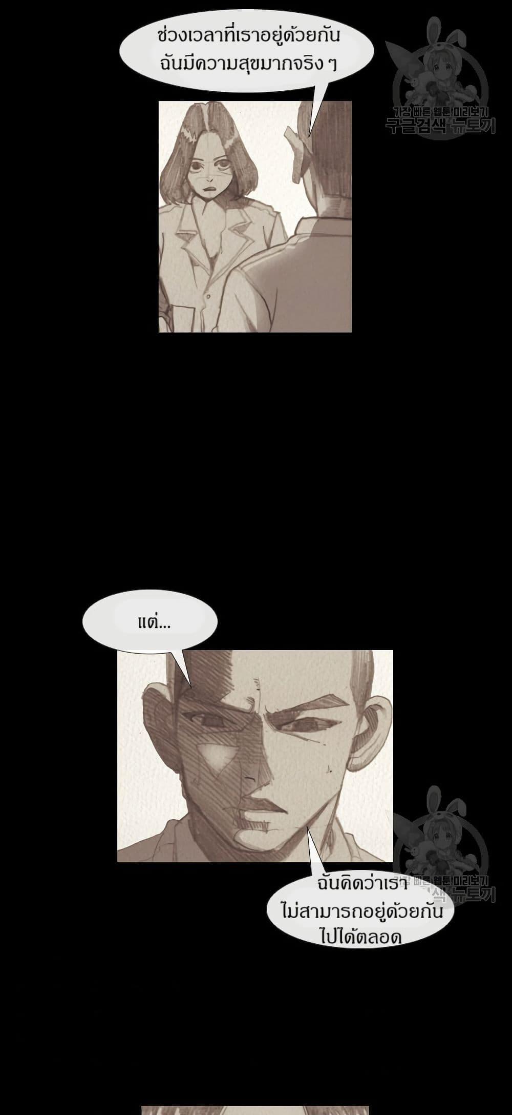 Manga-lc-com อ่านมังงะ อ่านการ์ตูน ออนไลน์ ฟรี Michelin Star ตอนที่ 1 2 3 4 5 6 7 8 9 10 11 12 13 14 ฟรี ไม่มีโฆษณา Manga-lc - อ่าน มังงะ อ่าน การ์ตูน ออนไลน์ อ่านมังงะ ฟรี