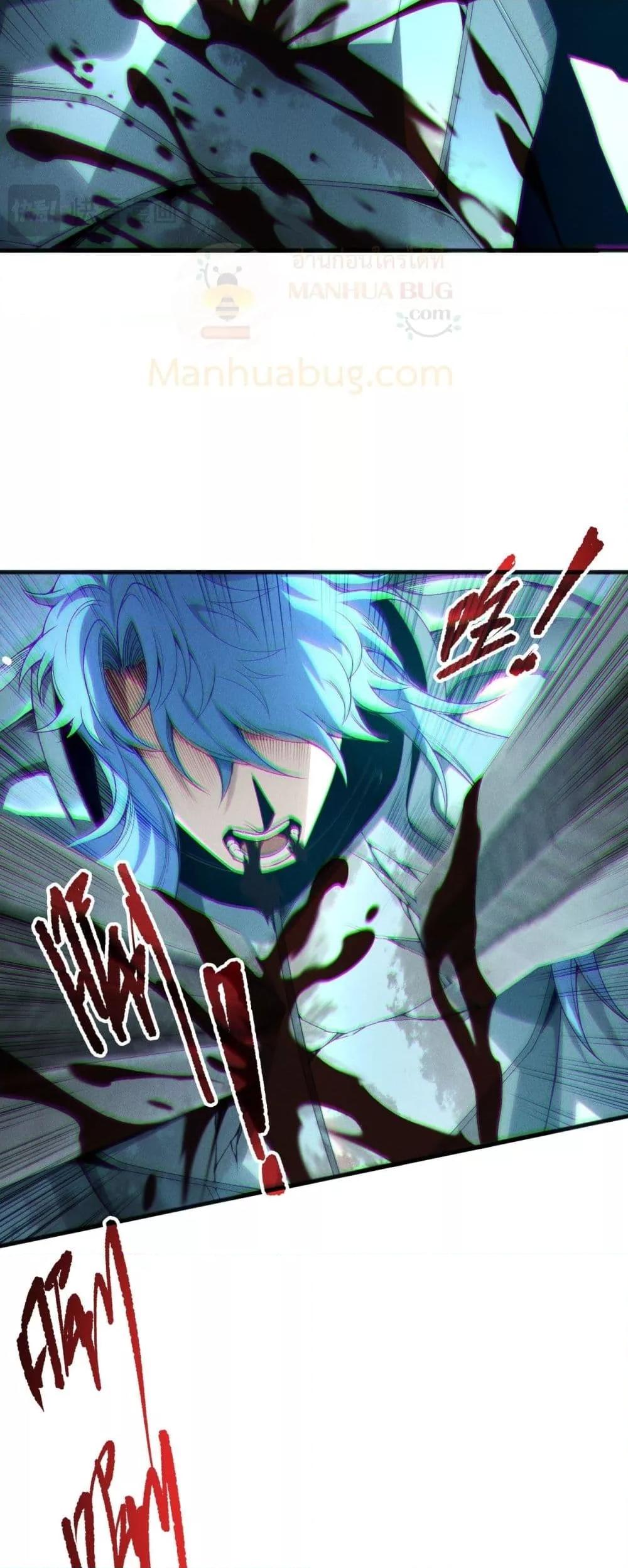 Manga-lc-com อ่านมังงะ อ่านการ์ตูน ออนไลน์ ฟรี NecromancerKin ตอนที่ 1 2 3 4 5 6 7 8 9 10 11 12 13 14 ฟรี ไม่มีโฆษณา Manga-lc - อ่าน มังงะ อ่าน การ์ตูน ออนไลน์ อ่านมังงะ ฟรี