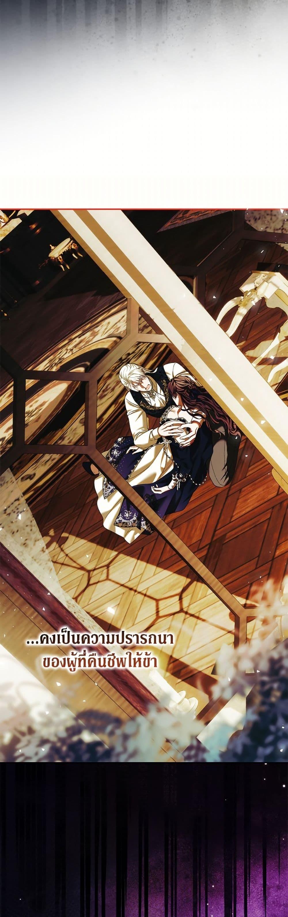 Manga-lc-com อ่านมังงะ อ่านการ์ตูน ออนไลน์ ฟรี Limited Extra time ตอนที่ 1 2 3 4 5 6 7 8 9 10 11 12 13 14 ฟรี ไม่มีโฆษณา Manga-lc - อ่าน มังงะ อ่าน การ์ตูน ออนไลน์ อ่านมังงะ ฟรี