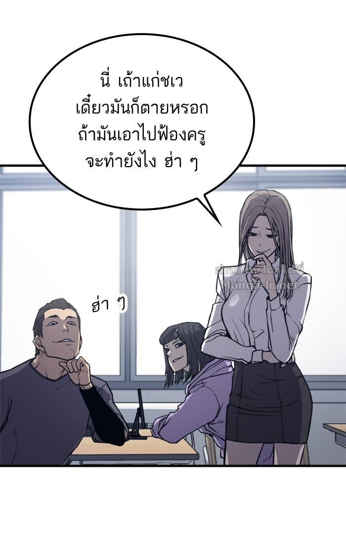 Doujin-Lc- อ่าน โดจิน มังฮวา เกาหลี ญี่ปุ่น จีน แปลไทย HECTOPASCAL ตอนที่ 1 2 3 4 5 6 7 8 9 10 11 12 13 14 ฟรี ไม่มีโฆษณา อ่าน โดจิน Manhwa เกาหลี ญี่ปุ่น จีน เรามีครบ คัดมาให้เน้นๆ โดจิน 18+ รับประกันความฟินโดย Doujin Lc