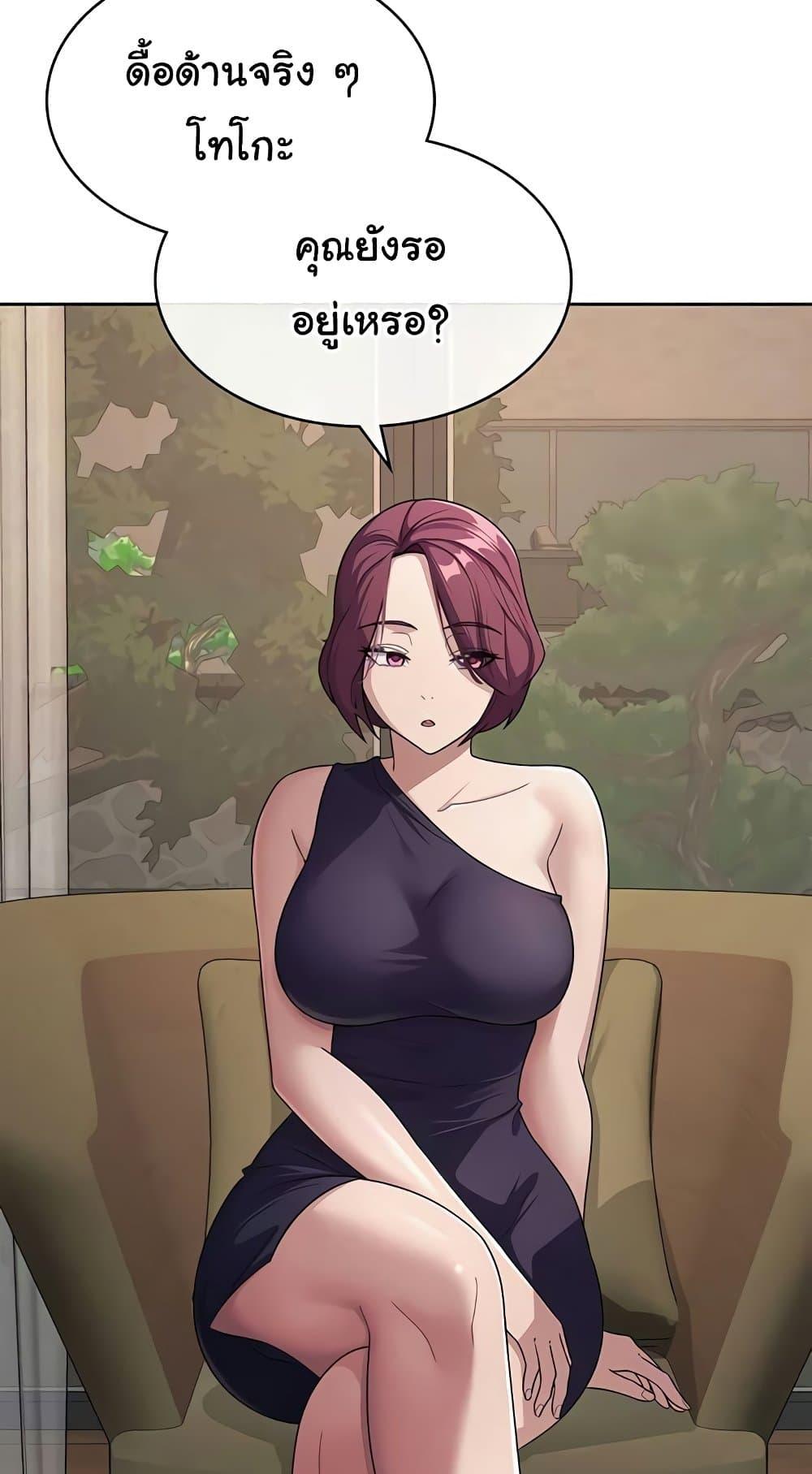 Doujin-Lc- อ่าน โดจิน มังฮวา เกาหลี ญี่ปุ่น จีน แปลไทย Tax Girlfriend ตอนที่ 1 2 3 4 5 6 7 8 9 10 11 12 13 14 ฟรี ไม่มีโฆษณา อ่าน โดจิน Manhwa เกาหลี ญี่ปุ่น จีน เรามีครบ คัดมาให้เน้นๆ โดจิน 18+ รับประกันความฟินโดย  Doujin Lc