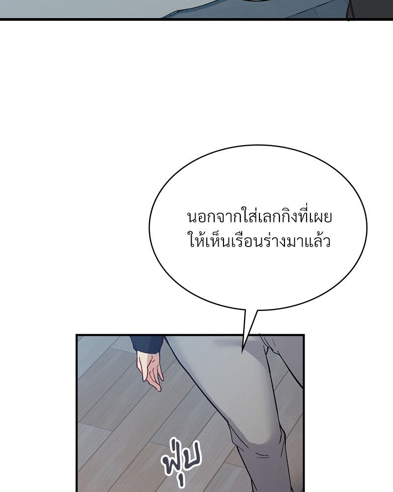 Doujin-Lc- อ่าน โดจิน มังฮวา เกาหลี ญี่ปุ่น จีน แปลไทย Playing On Hard Mode ตอนที่ 1 2 3 4 5 6 7 8 9 10 11 12 13 14 ฟรี ไม่มีโฆษณา อ่าน โดจิน Manhwa เกาหลี ญี่ปุ่น จีน เรามีครบ คัดมาให้เน้นๆ โดจิน 18+ รับประกันความฟินโดย  Doujin Lc