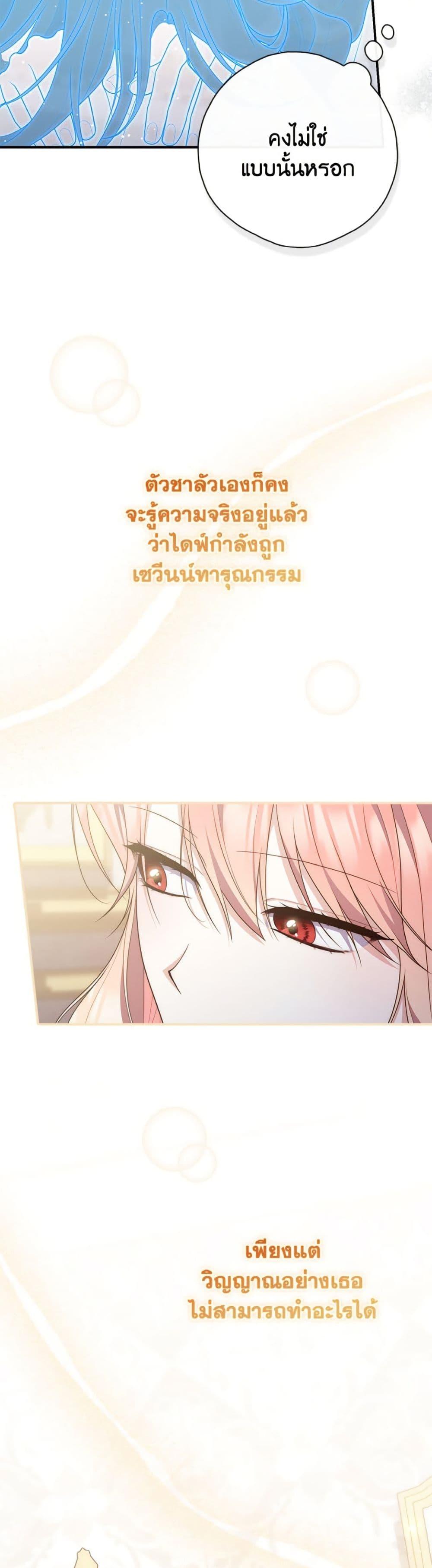 Manga-lc-com อ่านมังงะ อ่านการ์ตูน ออนไลน์ ฟรี Fortune-Telling Lady ตอนที่ 1 2 3 4 5 6 7 8 9 10 11 12 13 14 ฟรี ไม่มีโฆษณา Manga-lc - อ่าน มังงะ อ่าน การ์ตูน ออนไลน์ อ่านมังงะ ฟรี