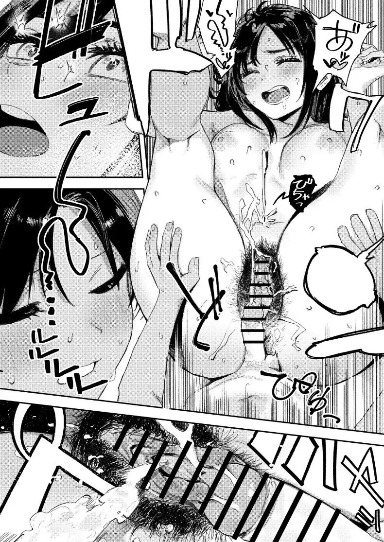 Doujin-Lc- อ่าน โดจิน มังฮวา เกาหลี ญี่ปุ่น จีน แปลไทย ชนบทกับลูกพี่ลูกน้อง ตอนที่ 1 2 3 4 5 6 7 8 9 10 11 12 13 14 ฟรี ไม่มีโฆษณา อ่าน โดจิน Manhwa เกาหลี ญี่ปุ่น จีน เรามีครบ คัดมาให้เน้นๆ โดจิน 18+ รับประกันความฟินโดย  Doujin Lc