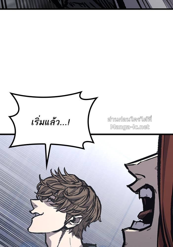 Doujin-Lc- อ่าน โดจิน มังฮวา เกาหลี ญี่ปุ่น จีน แปลไทย HECTOPASCAL ตอนที่ 1 2 3 4 5 6 7 8 9 10 11 12 13 14 ฟรี ไม่มีโฆษณา อ่าน โดจิน Manhwa เกาหลี ญี่ปุ่น จีน เรามีครบ คัดมาให้เน้นๆ โดจิน 18+ รับประกันความฟินโดย Doujin Lc