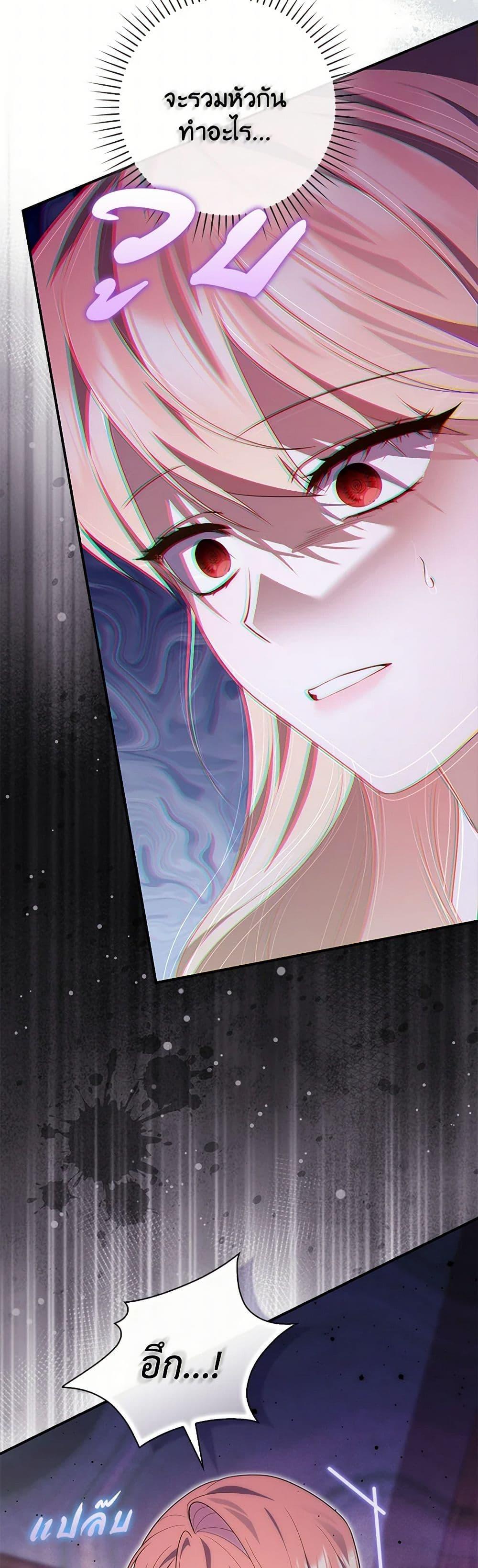 Manga-lc-com อ่านมังงะ อ่านการ์ตูน ออนไลน์ ฟรี Fortune-Telling Lady ตอนที่ 1 2 3 4 5 6 7 8 9 10 11 12 13 14 ฟรี ไม่มีโฆษณา Manga-lc - อ่าน มังงะ อ่าน การ์ตูน ออนไลน์ อ่านมังงะ ฟรี