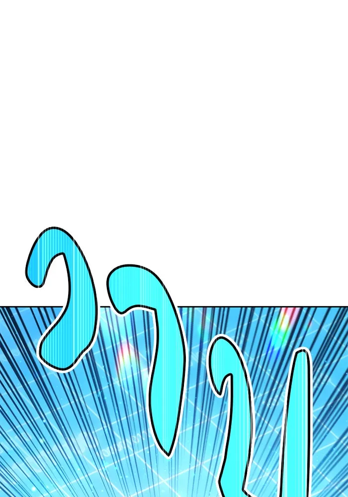 +99 ท่อนไม้พร้อมบวก ตอนที่ 5 รูปที่ 76