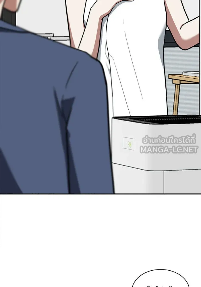 ช่วยเปลี่ยนฉันที ตอนที่ 51. ยอมินซอ 1 รูปที่ 108