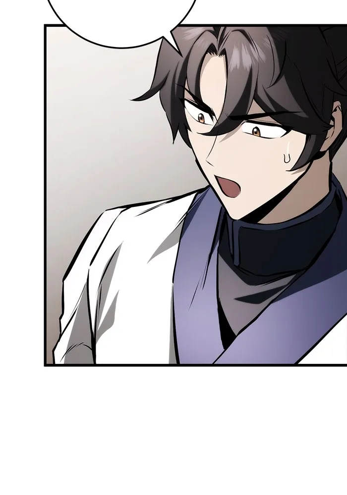 ดาบแห่งจักรพรรดิ ตอนที่ 63 (จบซีซัน 1) รูปที่ 59