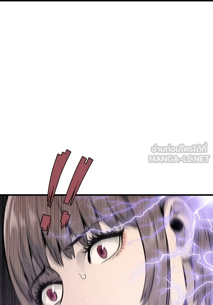 มีนา เกิดมาล่า ตอนที่ 11 รูปที่ 120