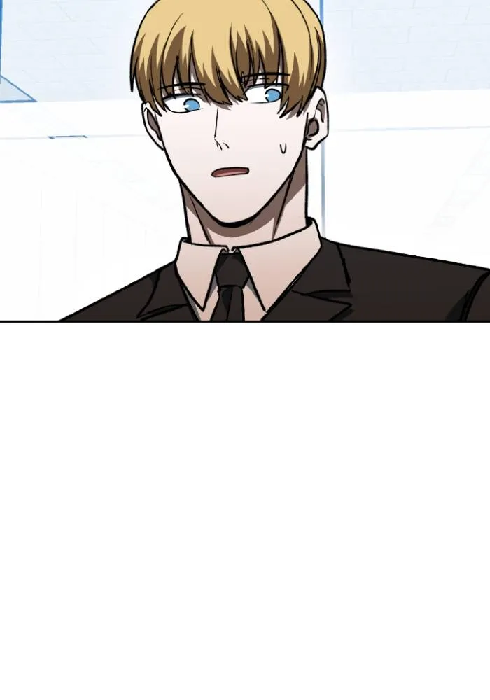 ราชาแห่งอ็อกทากอน ตอนที่ 93 รูปที่ 46