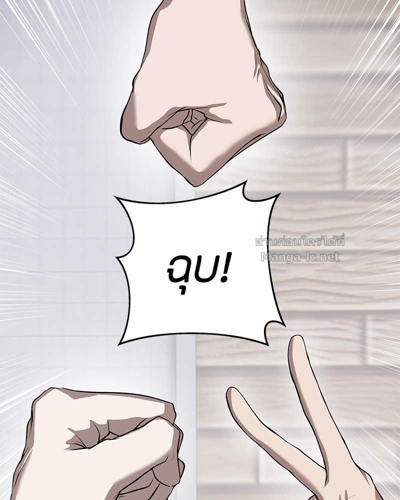 Doujin-Lc- อ่าน โดจิน มังฮวา เกาหลี ญี่ปุ่น จีน แปลไทย ข้าราชการพิเศษ ตอนที่ 1 2 3 4 5 6 7 8 9 10 11 12 13 14 ฟรี ไม่มีโฆษณา อ่าน โดจิน Manhwa เกาหลี ญี่ปุ่น จีน เรามีครบ คัดมาให้เน้นๆ โดจิน 18+ รับประกันความฟินโดย Doujin Lc