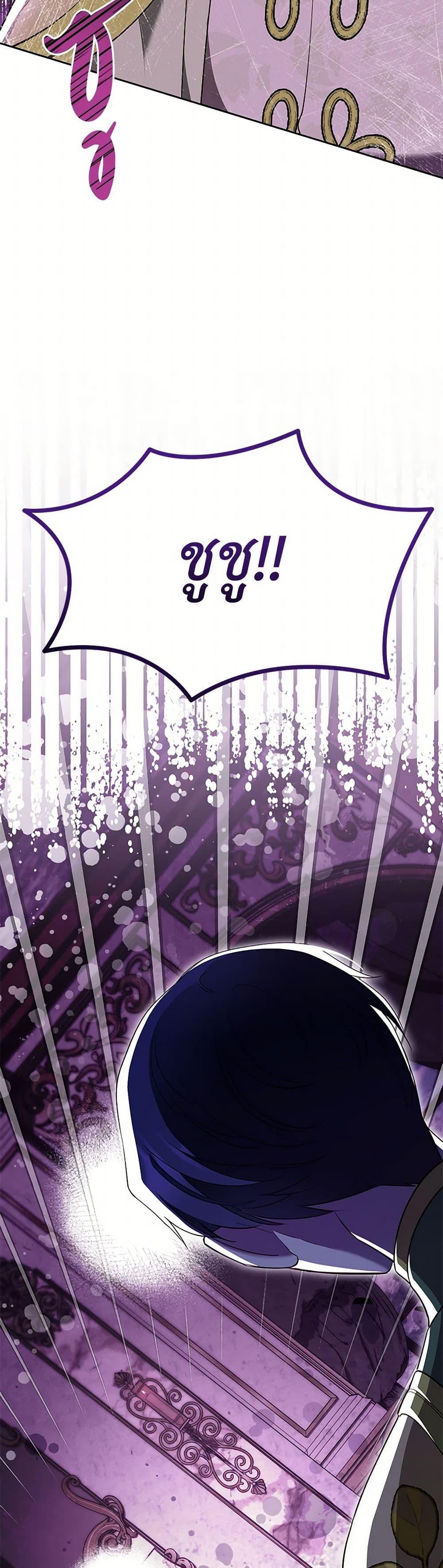 Manga-lc-com อ่านมังงะ อ่านการ์ตูน ออนไลน์ ฟรี Obsessed With Shuelina ตอนที่ 1 2 3 4 5 6 7 8 9 10 11 12 13 14 ฟรี ไม่มีโฆษณา Manga-lc - อ่าน มังงะ อ่าน การ์ตูน ออนไลน์ อ่านมังงะ ฟรี