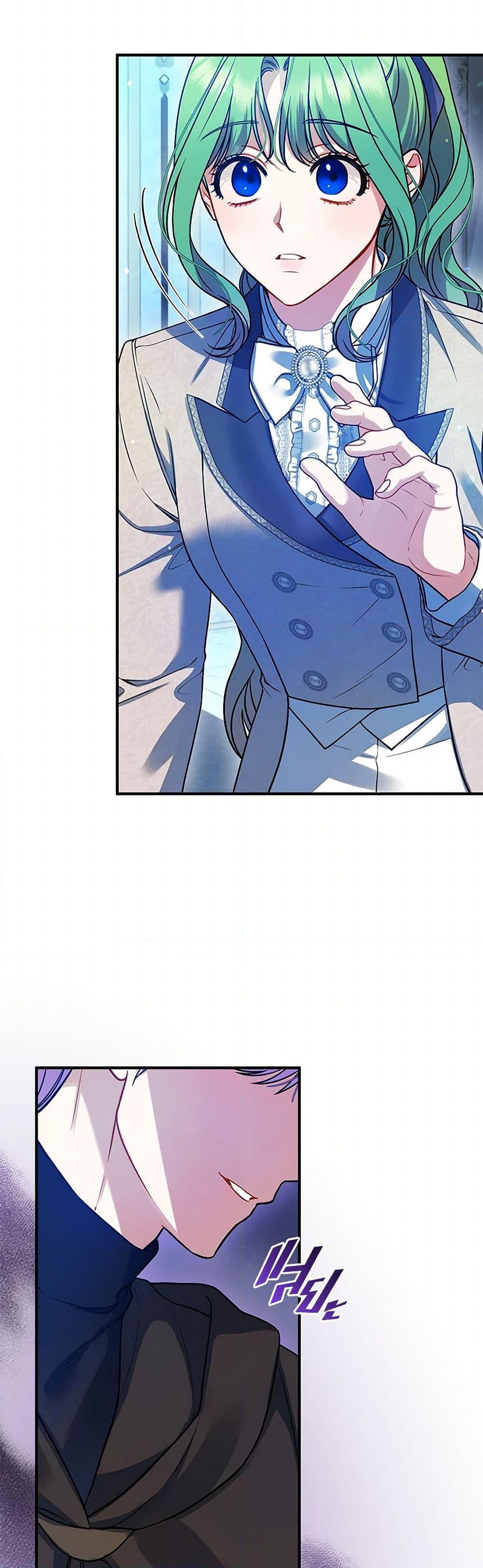 Manga-lc-com อ่านมังงะ อ่านการ์ตูน ออนไลน์ ฟรี I Became The Younger Sister Of A Regretful Obsessive Male Lead ตอนที่ 1 2 3 4 5 6 7 8 9 10 11 12 13 14 ฟรี ไม่มีโฆษณา Manga-lc - อ่าน มังงะ อ่าน การ์ตูน ออนไลน์ อ่านมังงะ ฟรี