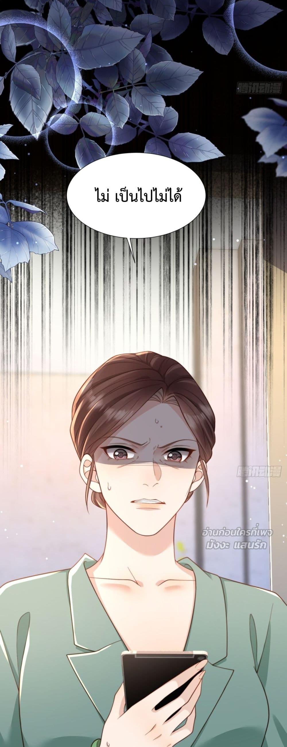 Manga-lc-com อ่านมังงะ อ่านการ์ตูน ออนไลน์ ฟรี MarryingwithV ตอนที่ 1 2 3 4 5 6 7 8 9 10 11 12 13 14 ฟรี ไม่มีโฆษณา Manga-lc - อ่าน มังงะ อ่าน การ์ตูน ออนไลน์ อ่านมังงะ ฟรี