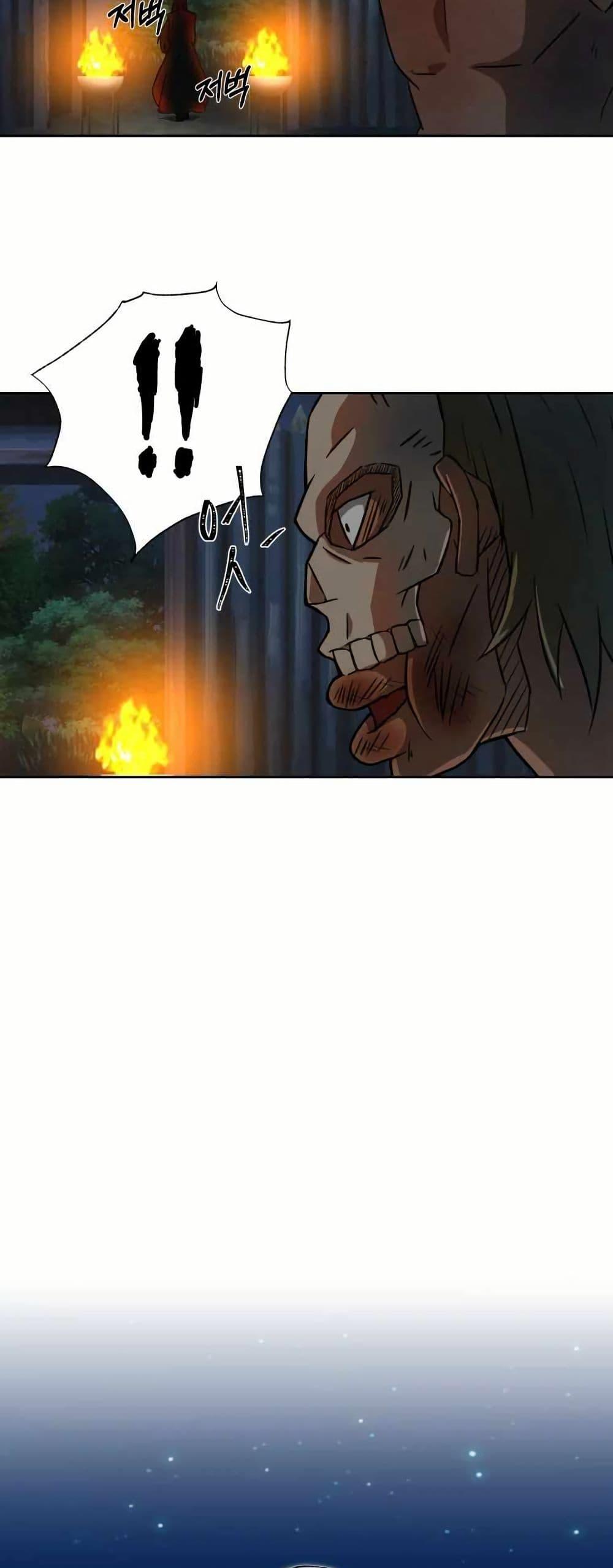 Manga-lc-com อ่านมังงะ อ่านการ์ตูน ออนไลน์ ฟรี Sunyu of the Shadowless ตอนที่ 1 2 3 4 5 6 7 8 9 10 11 12 13 14 ฟรี ไม่มีโฆษณา Manga-lc - อ่าน มังงะ อ่าน การ์ตูน ออนไลน์ อ่านมังงะ ฟรี