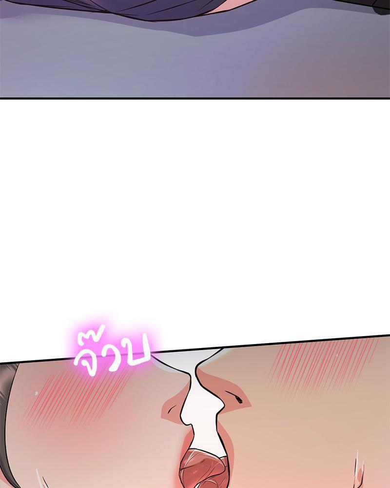 Doujin-Lc- อ่าน โดจิน มังฮวา เกาหลี ญี่ปุ่น จีน แปลไทย My Pillow Business Begins ตอนที่ 1 2 3 4 5 6 7 8 9 10 11 12 13 14 ฟรี ไม่มีโฆษณา อ่าน โดจิน Manhwa เกาหลี ญี่ปุ่น จีน เรามีครบ คัดมาให้เน้นๆ โดจิน 18+ รับประกันความฟินโดย  Doujin Lc