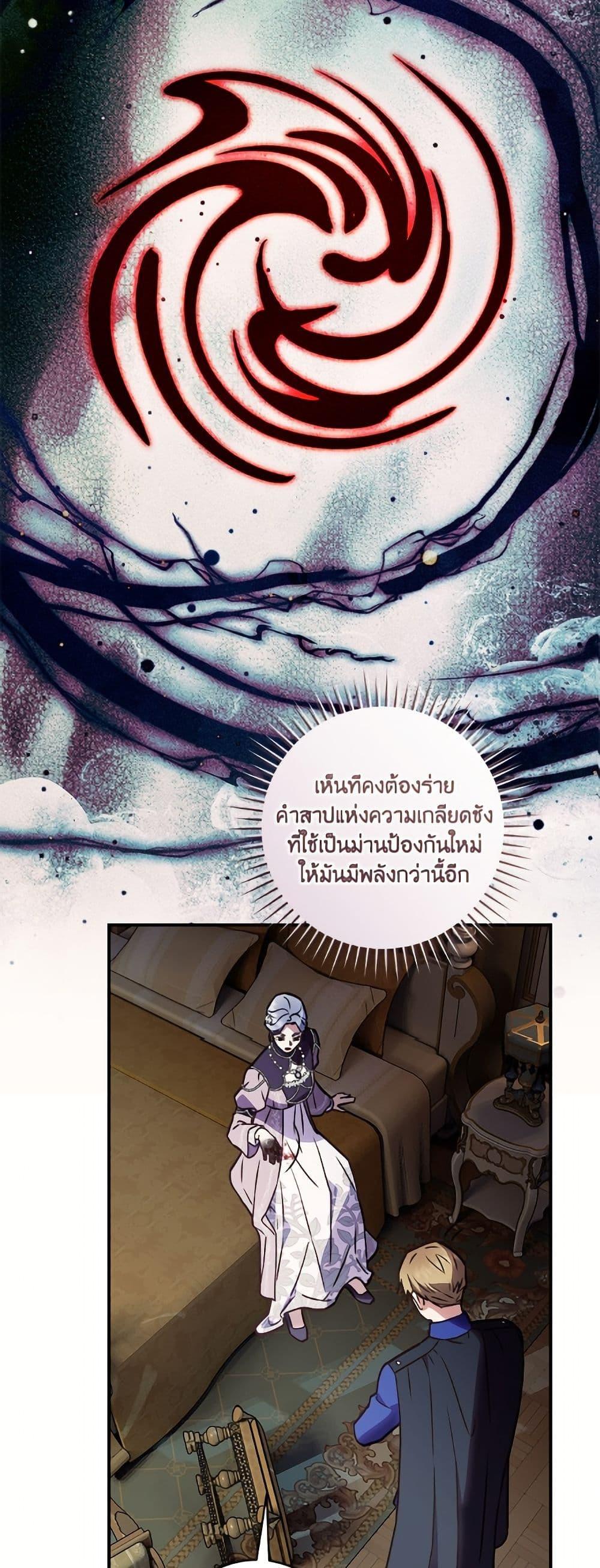 Manga-lc-com อ่านมังงะ อ่านการ์ตูน ออนไลน์ ฟรี I’ll Predict Your Happy Ending ตอนที่ 1 2 3 4 5 6 7 8 9 10 11 12 13 14 ฟรี ไม่มีโฆษณา Manga-lc - อ่าน มังงะ อ่าน การ์ตูน ออนไลน์ อ่านมังงะ ฟรี
