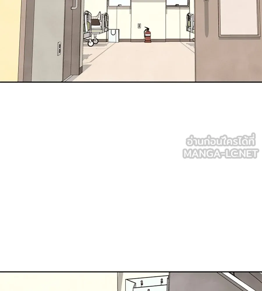 เหตุผลของคนไม่อยากอยู่ ตอนที่ 19 รูปที่ 93