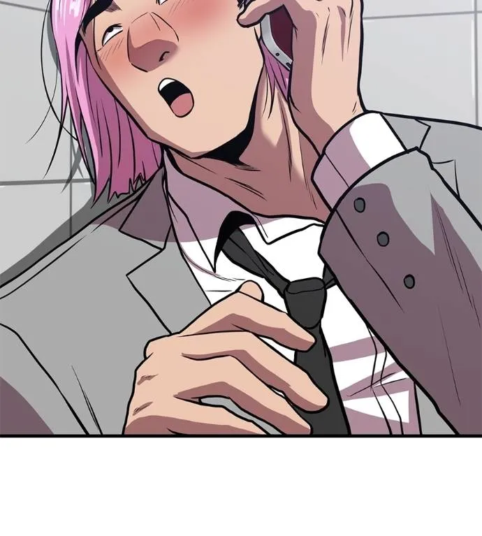 เรียกฉันว่าพระเจ้า ตอนที่ 18 รูปที่ 193