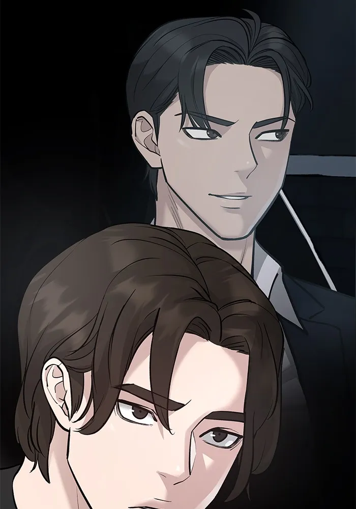 เลวฟาดเลว ตอนที่ 20 รูปที่ 155