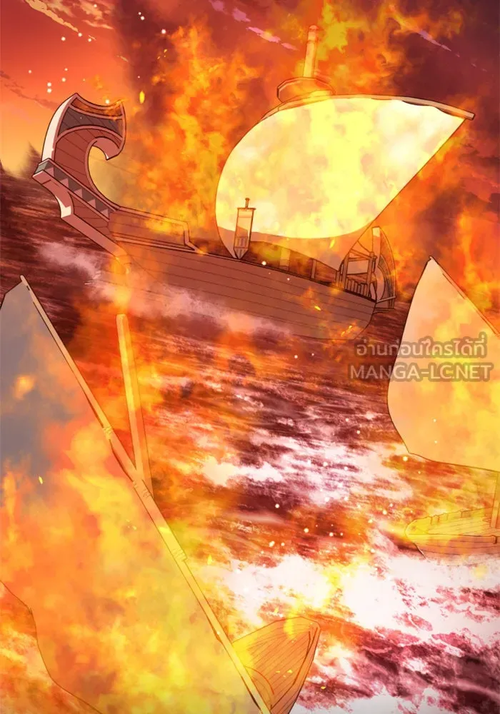 ชิงชีวิตพลิกลิขิตชะตา ตอนที่ 108. ผลตอบแทนสูง ย่อมมีความเสี่ยง รูปที่ 114