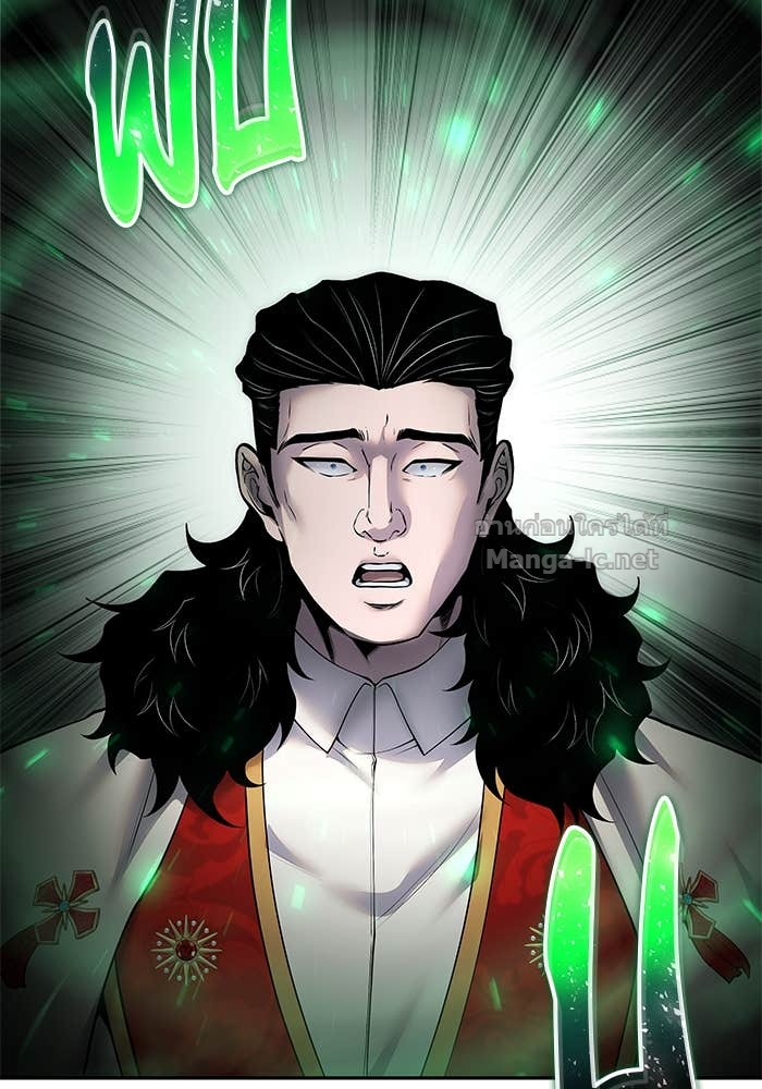 Doujin-Lc- อ่าน โดจิน มังฮวา เกาหลี ญี่ปุ่น จีน แปลไทย แกร่งเกินผู้กล้า แต่ซ่าไม่ได้ ตอนที่ 1 2 3 4 5 6 7 8 9 10 11 12 13 14 ฟรี ไม่มีโฆษณา อ่าน โดจิน Manhwa เกาหลี ญี่ปุ่น จีน เรามีครบ คัดมาให้เน้นๆ โดจิน 18+ รับประกันความฟินโดย Doujin Lc