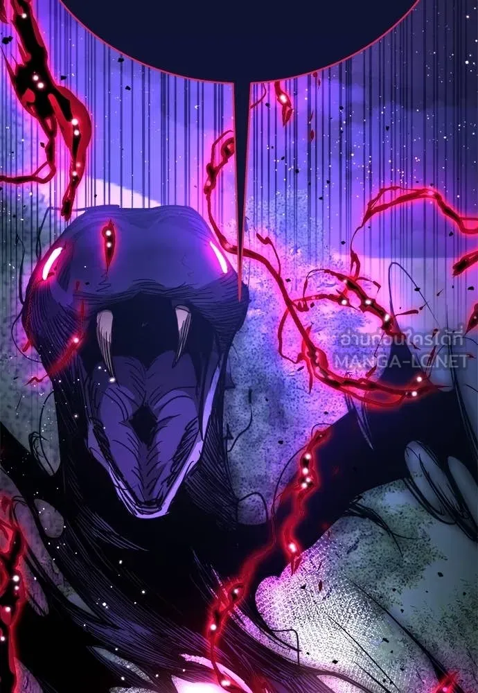 ผู้พิทักษ์เถื่อน ตอนที่ 14 รูปที่ 146