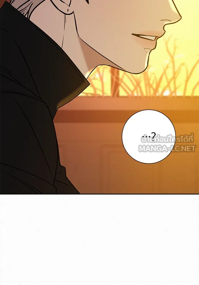 ปฏิบัติการรักวุ่นหัวใจ ตอนที่ 107 รูปที่ 105