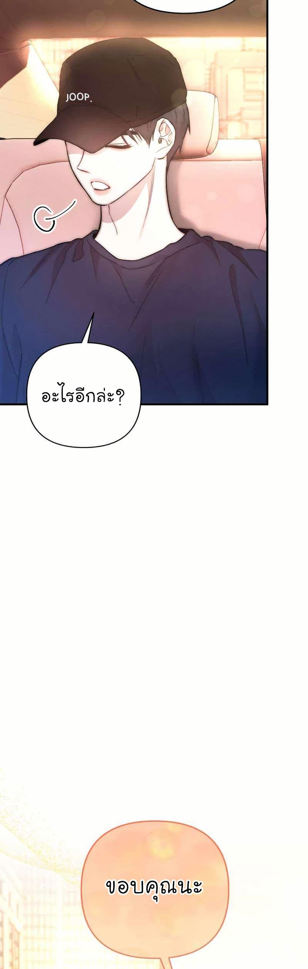 Manga-lc-com อ่านมังงะ อ่านการ์ตูน ออนไลน์ ฟรี Acting Genius, TOP Idol! ตอนที่ 1 2 3 4 5 6 7 8 9 10 11 12 13 14 ฟรี ไม่มีโฆษณา Manga-lc - อ่าน มังงะ อ่าน การ์ตูน ออนไลน์ อ่านมังงะ ฟรี