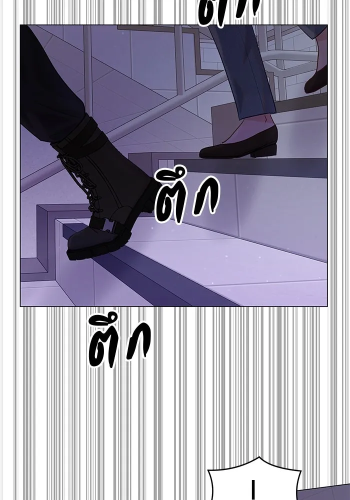 คู่มือคว้าหัวใจนายตัวร้าย ตอนที่ 39 รูปที่ 19