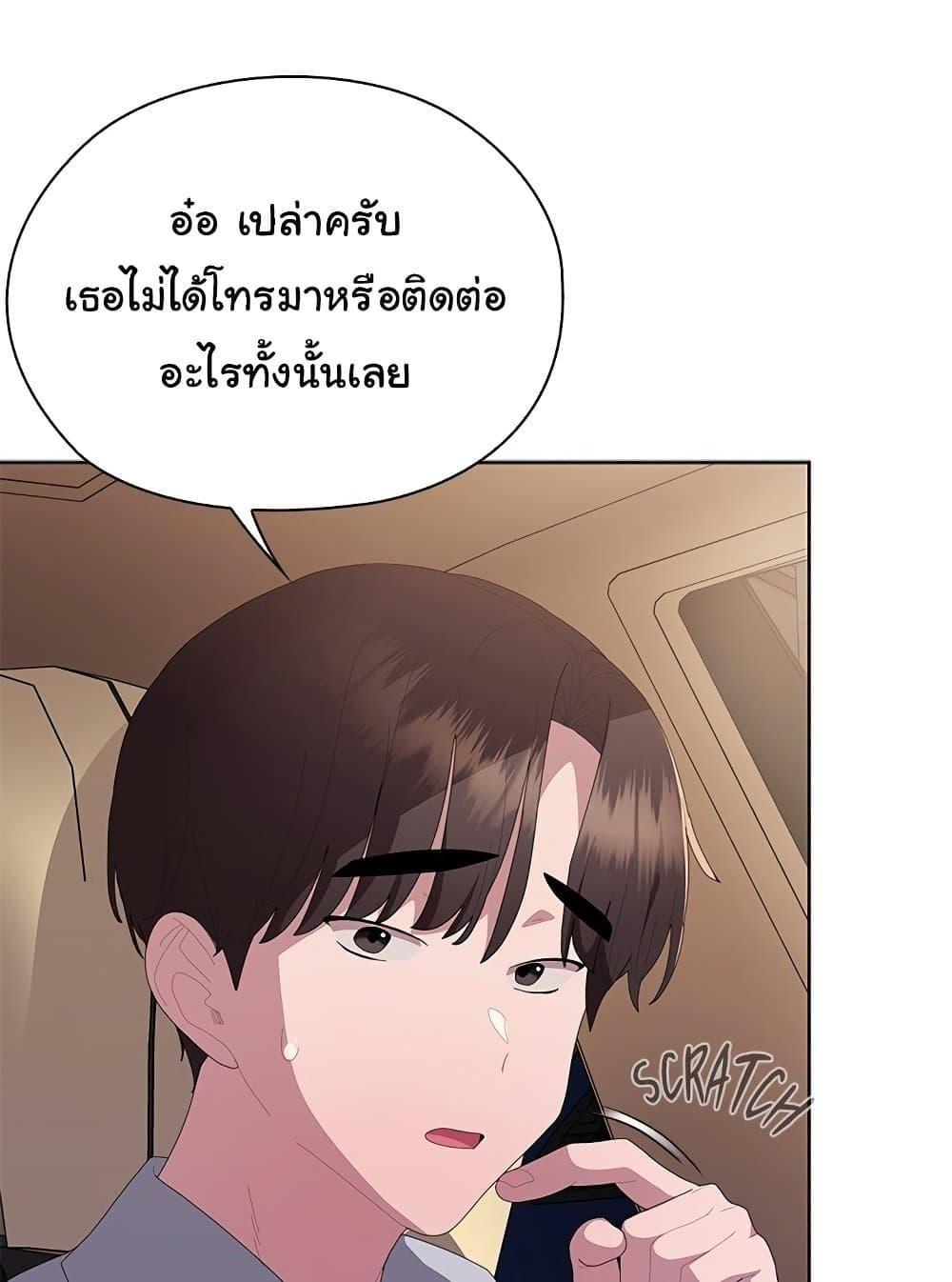 Doujin-Lc- อ่าน โดจิน มังฮวา เกาหลี ญี่ปุ่น จีน แปลไทย Office Shitbag Alert ตอนที่ 1 2 3 4 5 6 7 8 9 10 11 12 13 14 ฟรี ไม่มีโฆษณา อ่าน โดจิน Manhwa เกาหลี ญี่ปุ่น จีน เรามีครบ คัดมาให้เน้นๆ โดจิน 18+ รับประกันความฟินโดย  Doujin Lc