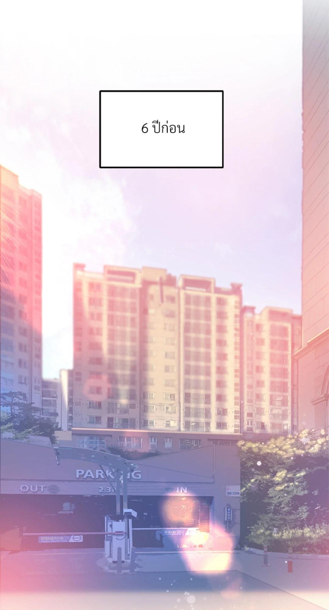 Doujin-Lc- อ่าน โดจิน มังฮวา เกาหลี ญี่ปุ่น จีน แปลไทย เมืองกระหายรัก ตอนที่ 1 2 3 4 5 6 7 8 9 10 11 12 13 14 ฟรี ไม่มีโฆษณา อ่าน โดจิน Manhwa เกาหลี ญี่ปุ่น จีน เรามีครบ คัดมาให้เน้นๆ โดจิน 18+ รับประกันความฟินโดย  Doujin Lc