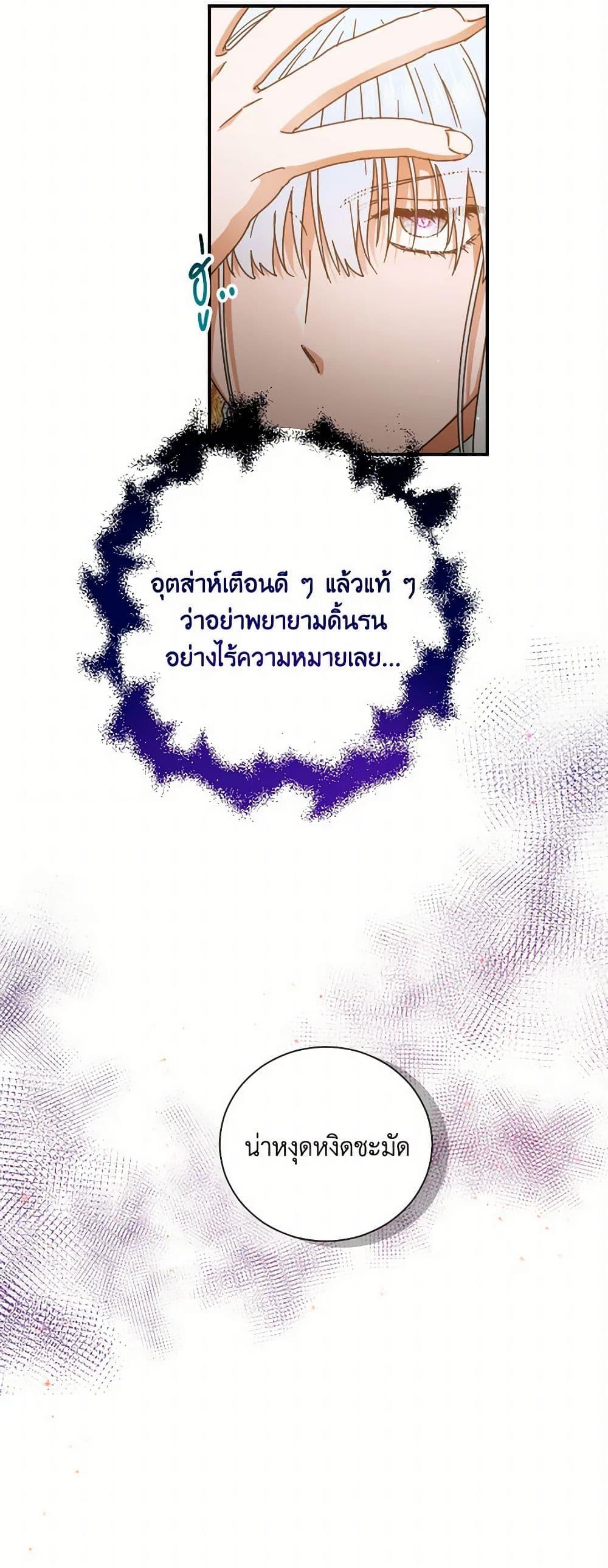 Manga-lc-com อ่านมังงะ อ่านการ์ตูน ออนไลน์ ฟรี Lady Baby ตอนที่ 1 2 3 4 5 6 7 8 9 10 11 12 13 14 ฟรี ไม่มีโฆษณา Manga-lc - อ่าน มังงะ อ่าน การ์ตูน ออนไลน์ อ่านมังงะ ฟรี