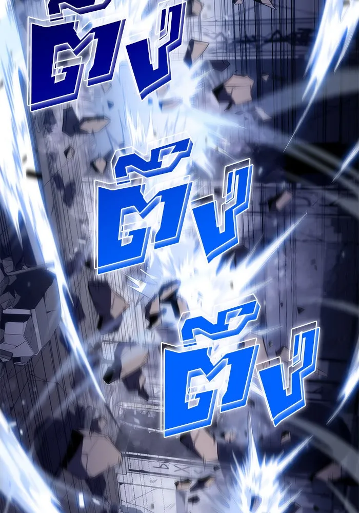 ผู้เล่นหน้าใหม่เลเวลแมกซ์ ตอนที่ 11 เขาวงกตลาบรินธ์ (3) รูปที่ 89