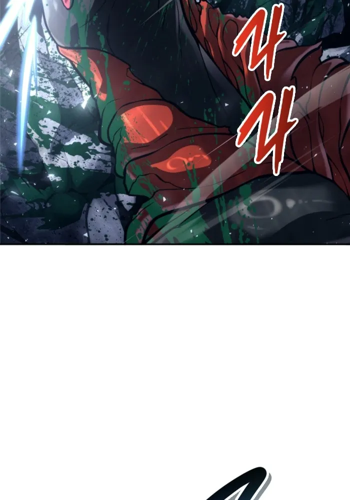 อูเร็ค มาซิโน่ ตอนที่ 23 กลิ่นเหม็นของอัญมณีเน่า รูปที่ 64