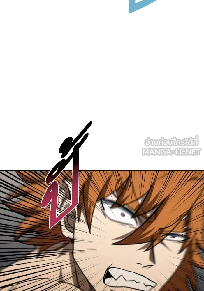 ราชาแห่งอ็อกทากอน ตอนที่ 101 รูปที่ 27