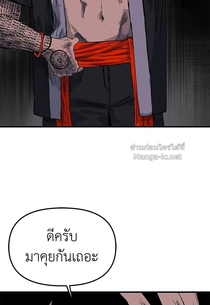 Doujin-Lc- อ่าน โดจิน มังฮวา เกาหลี ญี่ปุ่น จีน แปลไทย สารสุดท้ายจากโครงกระดูก ตอนที่ 1 2 3 4 5 6 7 8 9 10 11 12 13 14 ฟรี ไม่มีโฆษณา อ่าน โดจิน Manhwa เกาหลี ญี่ปุ่น จีน เรามีครบ คัดมาให้เน้นๆ โดจิน 18+ รับประกันความฟินโดย Doujin Lc