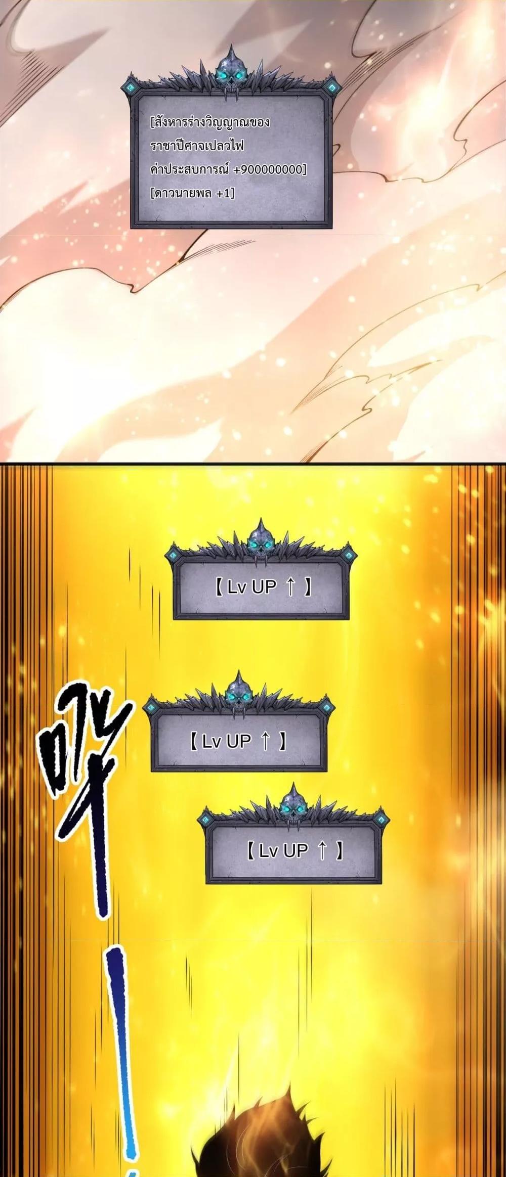 Manga-lc-com อ่านมังงะ อ่านการ์ตูน ออนไลน์ ฟรี NecromancerKin ตอนที่ 1 2 3 4 5 6 7 8 9 10 11 12 13 14 ฟรี ไม่มีโฆษณา Manga-lc - อ่าน มังงะ อ่าน การ์ตูน ออนไลน์ อ่านมังงะ ฟรี