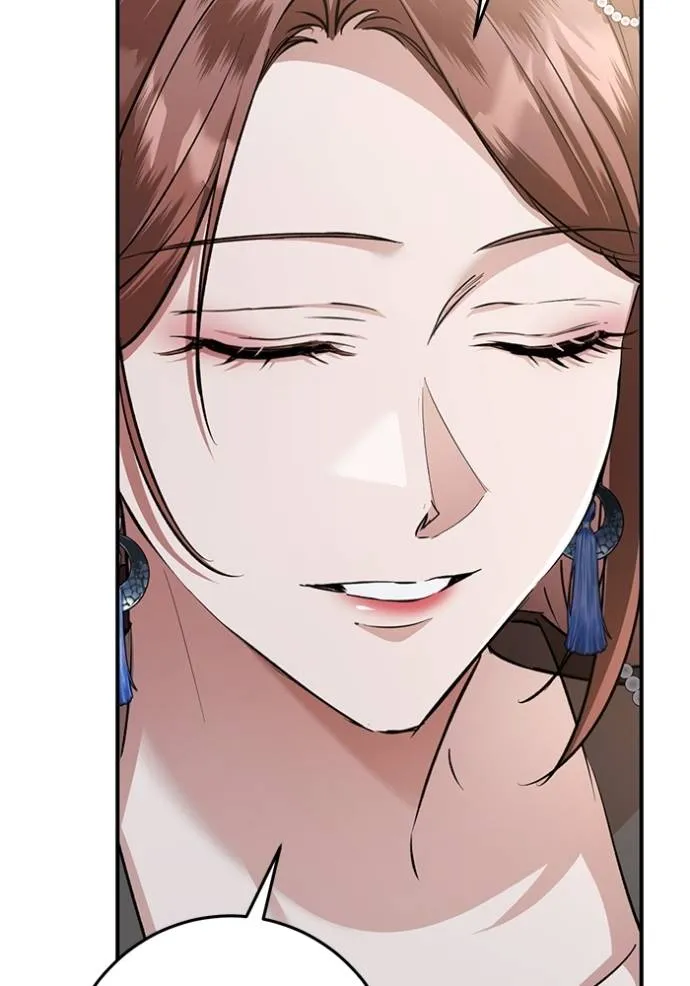 ยามหมาป้าทมิฬเพรียกห ตอนที่ 20 รูปที่ 71